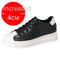 Increased By 4CM Flat Black